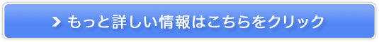 ́gx[RhōIyynz̔TCg